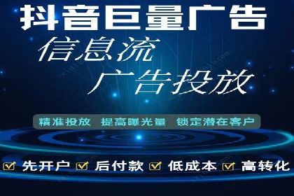 投资新手的福音：代理开户的实用案例